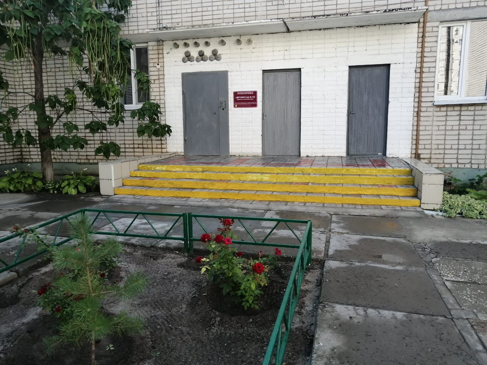 https://123dou.ucoz.ru/2023-2024/IMG-20240802-WA0008.jpg